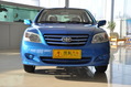 2009��һ������N5 1.3L�����͵���ʵ��