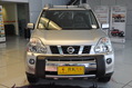 2010����ղ��濥2.5L XV CVT��������浽��
