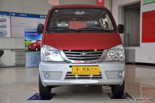 佳宝V70部分现车 购车享惠民及下乡补贴