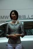 2009上海车展宝马车模