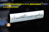 ��ʤ5.0 V8 SC��е��ѹ���ٴ�����