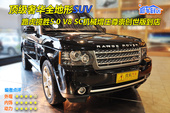 ��ʤ5.0 V8 SC��е��ѹ���ٴ�����