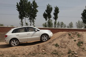 2009����ŵ���װ��Լ�