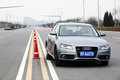 2009款奥迪A4L quattro试驾
外观