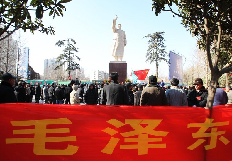 【2010年12月26日】各地人民高呼:毛主席,我们永远跟你干革命! - 蓝海e社 - 魔醉社会 【2010年12月26日】各地人民高呼:毛主席,我们永远跟你干革命! - 蓝海e社 - 魔醉社会