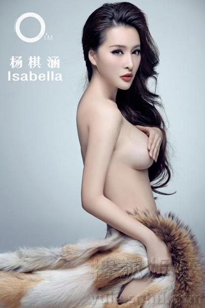 足球宝贝小敏妩媚写真2图片