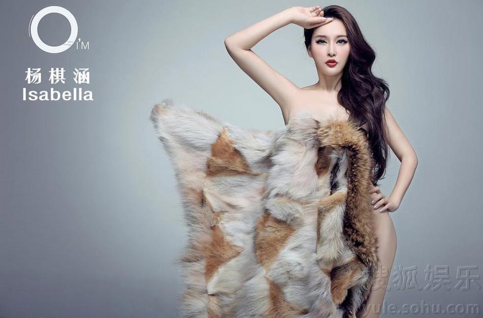 足球宝贝小敏妩媚写真2图片