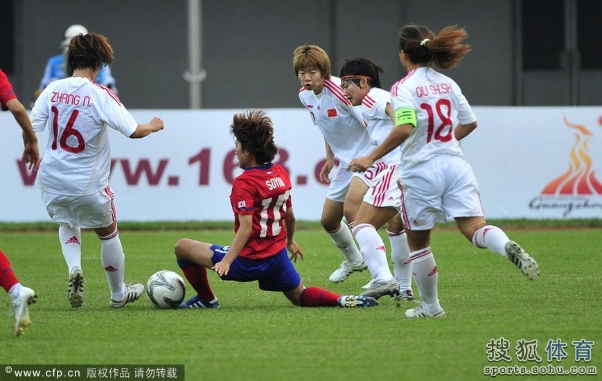 11月18日亚运会女足预赛 中国VS韩国直播\/11