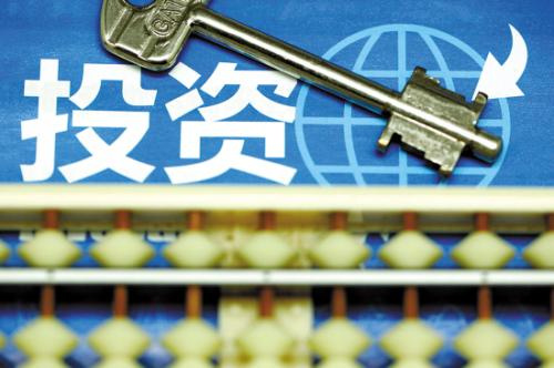 不明显的情侣qq头像_明显收入(3)