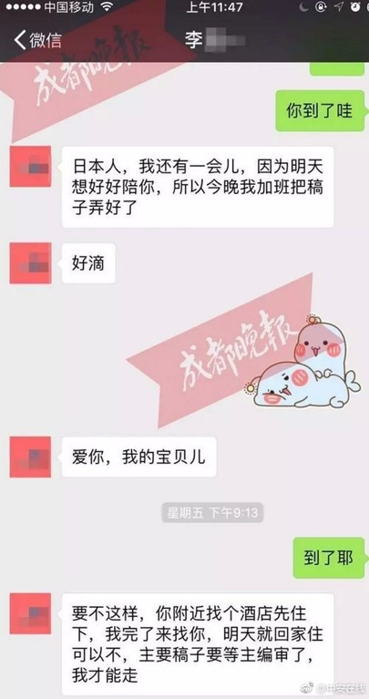收入证明_收入与结婚年龄关系