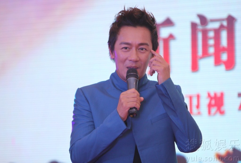 陈浩明和他太太 - 就要健康网