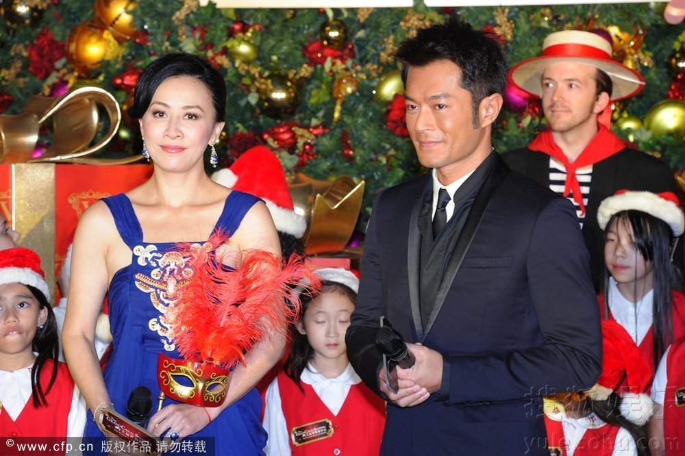 刘嘉玲古天乐亮相澳门 刘嘉玲否认人工受孕-刘