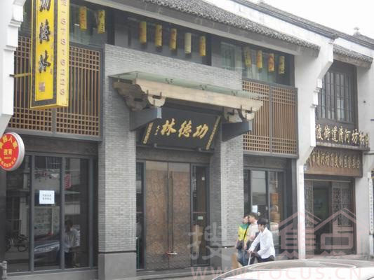 变成你的一部分_一部分城没有收入(3)