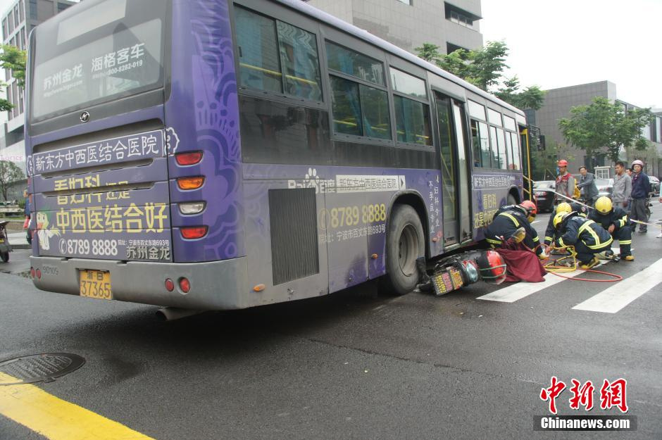 宁波市老年人口_近半宁波老年人愿到专业机构养老(3)