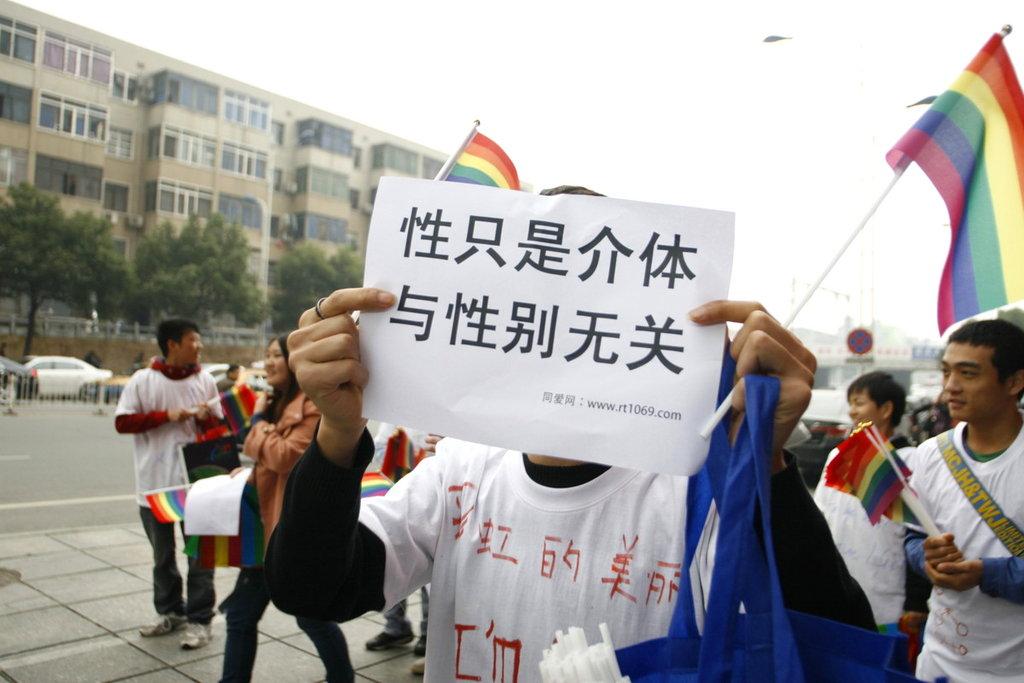 同路人口号_路人女主(3)