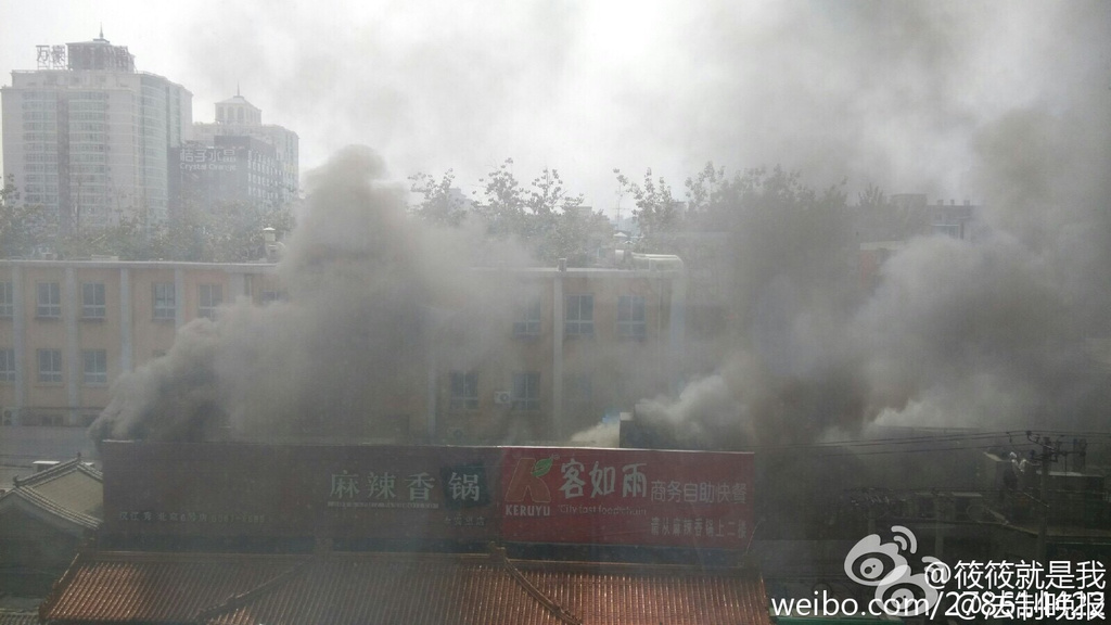 北京永安里附近哪儿有名片设计好点的打印店?景观设计方案请示图片