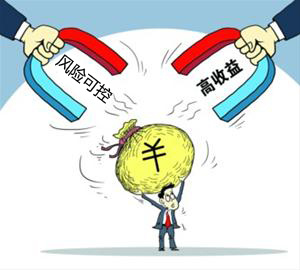 收入证明_余伟良平均收入差(2)