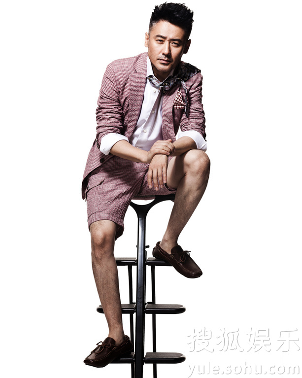 盘点时尚<em>短裤</em>搭配 吴秀波教你穿出夏日清凉