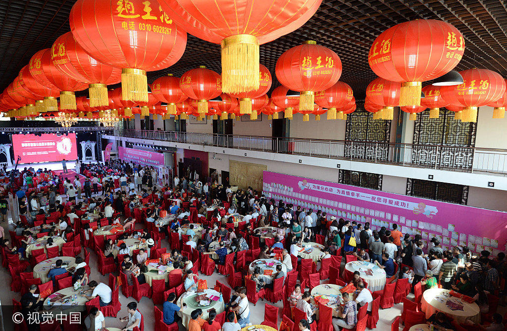 相亲大会宣传语图片 相亲大会宣传语图片大全