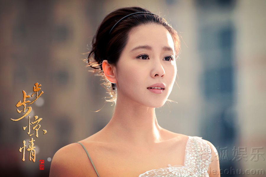  孙艺洲 的 qq号 是多少要真的_ 孙艺洲 qq皮肤_孙