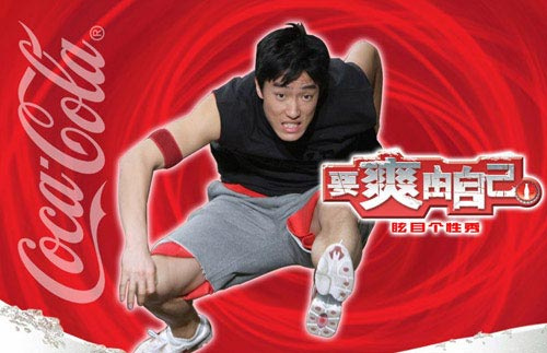 刘翔老婆_刘翔收入(3)
