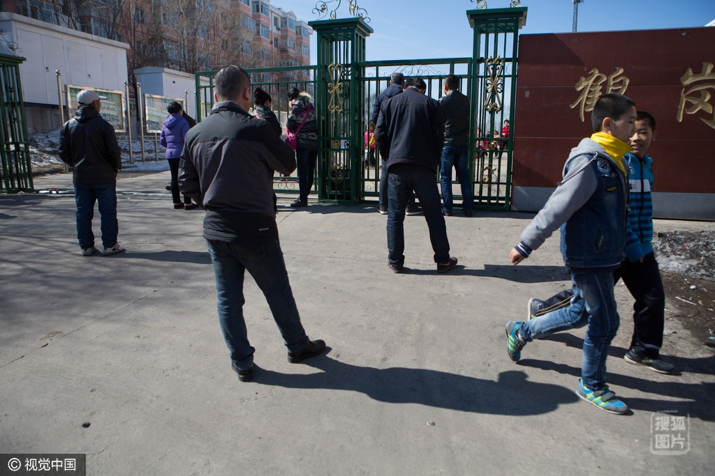 黄金矿工双人版_矿工月收入(2)