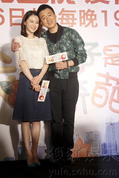 庭生活轻喜剧《我的儿子是奇葩》即将于3月6日登陆东方、北京、安