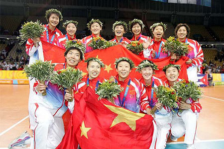 <em>2004年</em>雅典奥运会<em>女排决赛</em>_雅典奥运会<em>女排决</em>