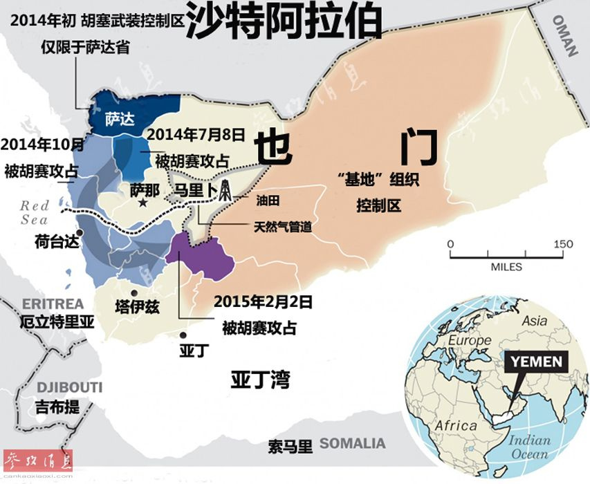 中国省份地图_人口最多省份
