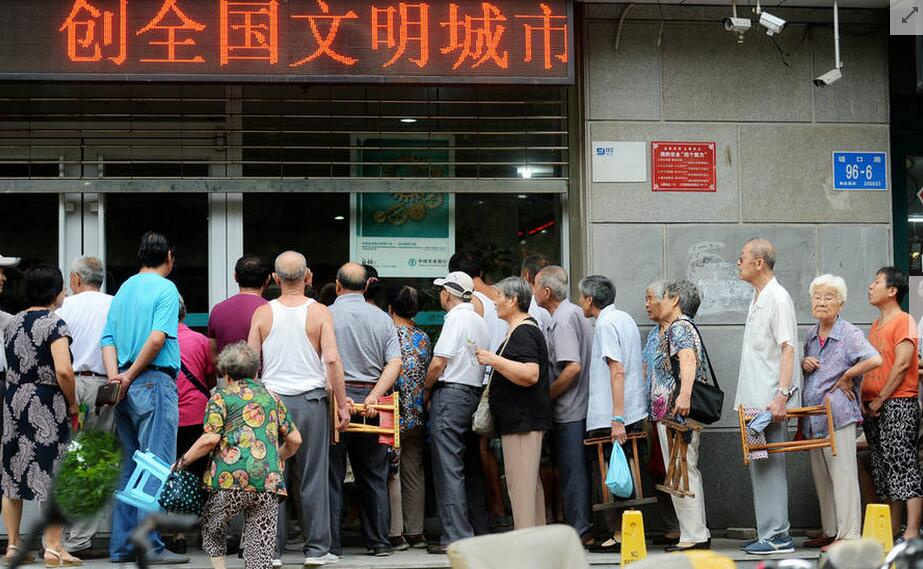 济南市老年人口_济南89岁抗战老兵公交车上 登广告 寻战友 组图