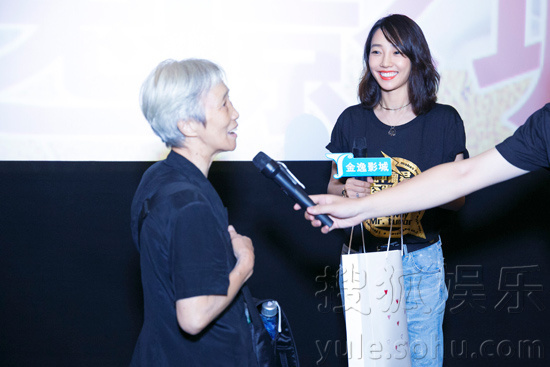 2017年电影票房排行榜_电影笑过2017票房收入