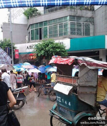 女子遭婆婆虐待图片