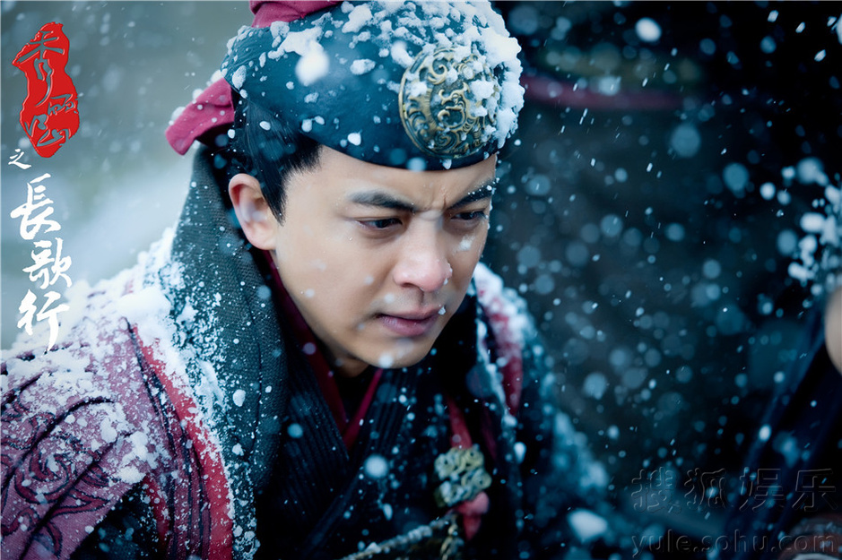 英雄末路?《秀丽江山》袁弘生死大危机86328