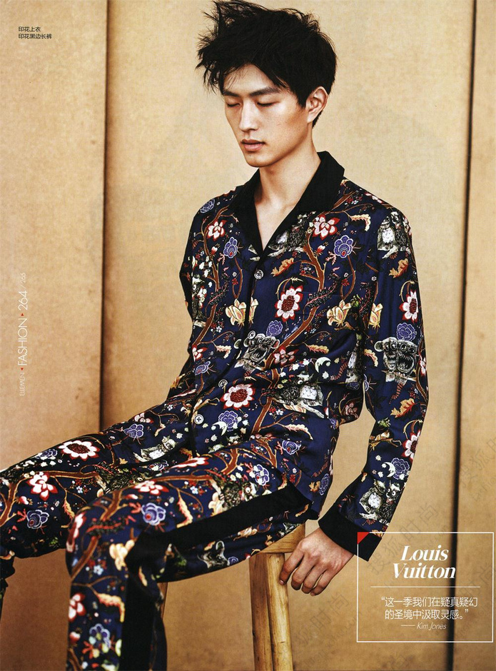 金大川2013年9月《elle men》时尚大片