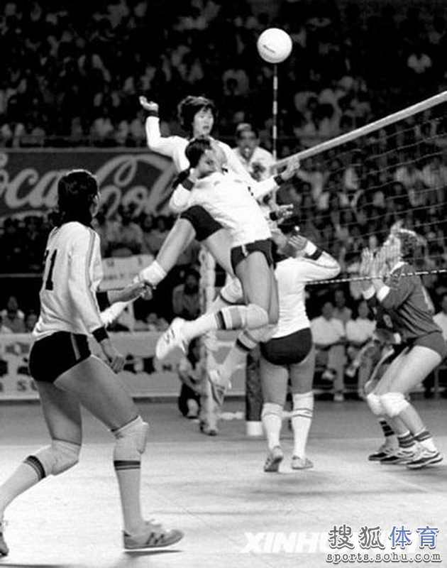 <em>老女排</em>世锦赛回顾 1982年在秘鲁首夺冠_体育