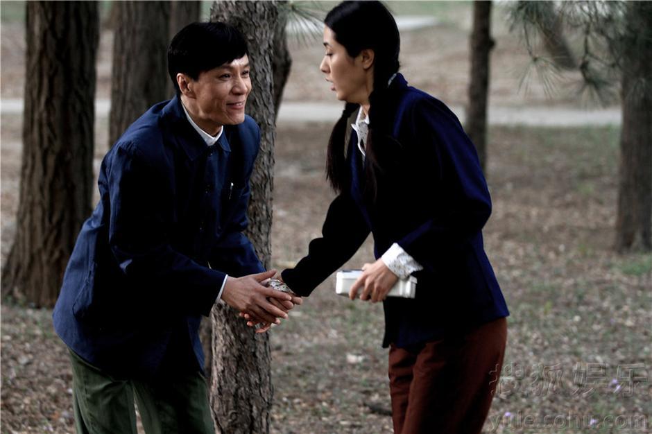 免费在线观看电视剧我的父亲母亲 Img5271705_n.jpg