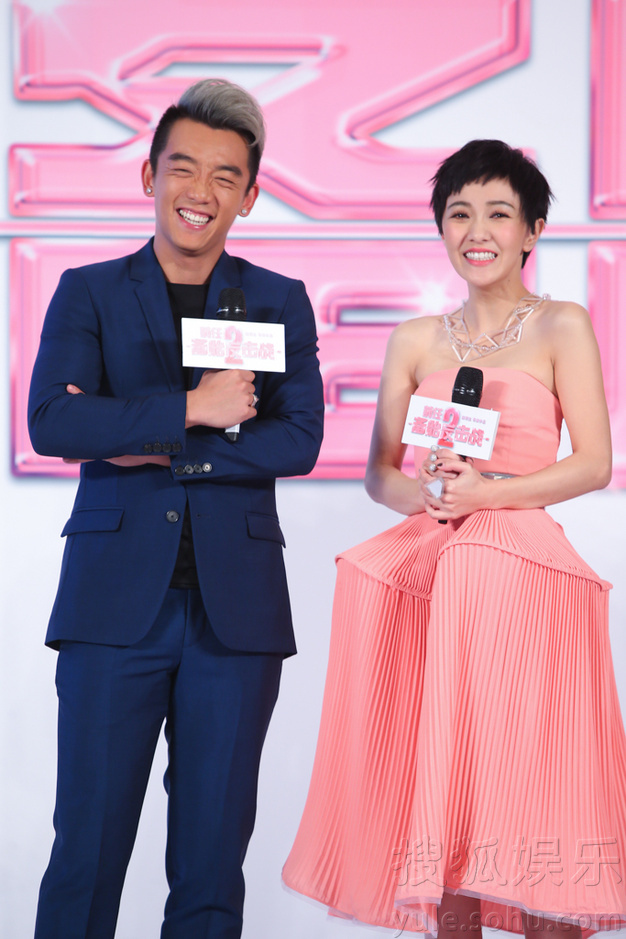 娱乐频道 电影活动  来源:搜狐娱乐                 《前任2》郑恺放