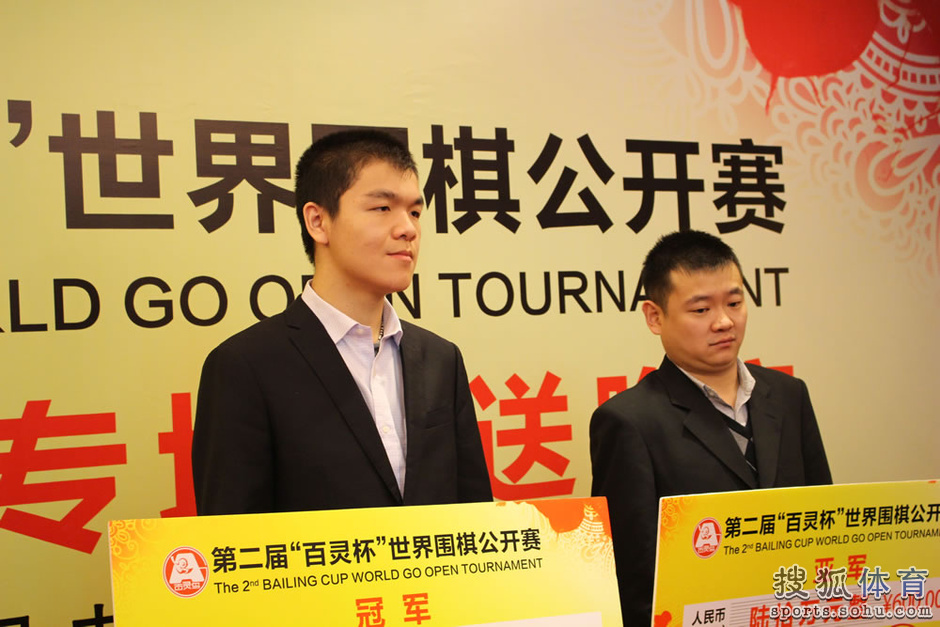 高清:百灵杯柯洁获180万奖金 发感言侃侃而谈