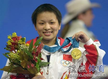 2000年悉尼奥运会中国队女子英雄 陈中巾帼豪