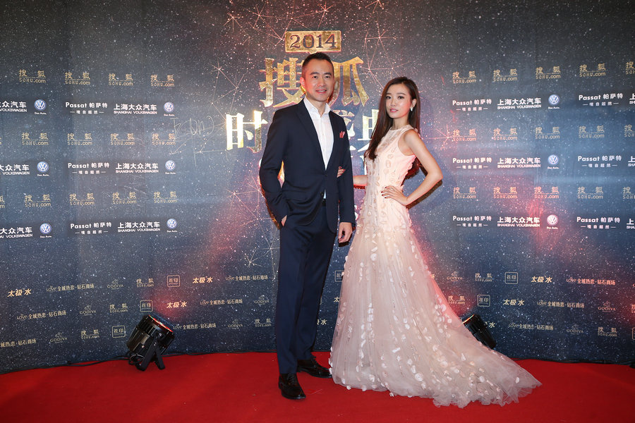 2014搜狐时尚盛典明星红毯