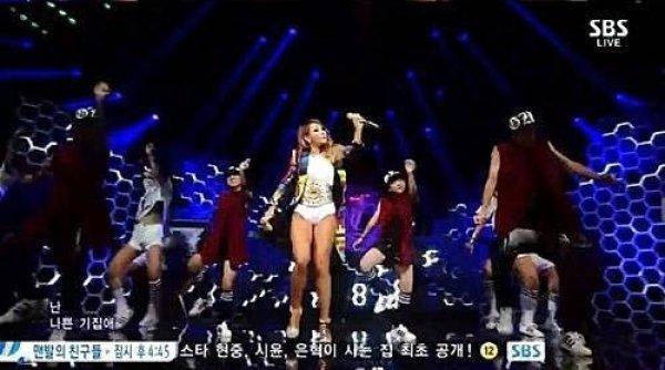 <em>韩女星穿内裤献唱</em> CL打败李孝利5163917-搜狐