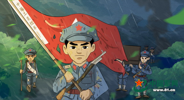 历史 抗日战争 来源:中国军网 责编:杨少杰                 长征系列