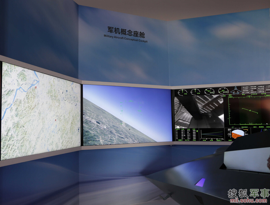 中国四代机飞行模拟器曝光 本领超高-军事频道