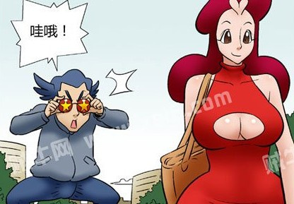 神奇 透视眼镜 5543221-Wap频道图片库-大视野