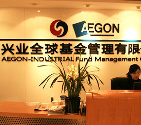 华西村人均收入_人均利润额(3)