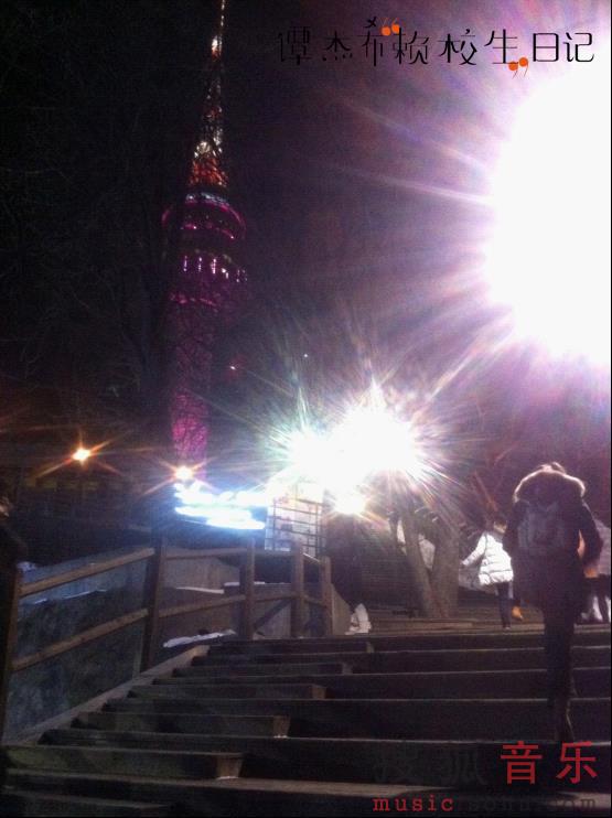 独家:谭杰希赖<em>校生</em>日记 韩国淑明<em>女子</em>大学篇5