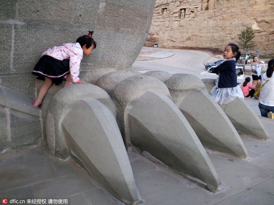 文章配图