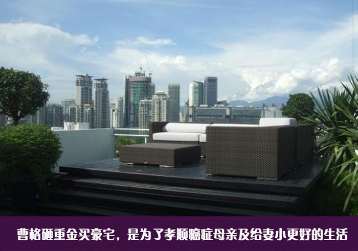 《爸爸去哪儿2》爸比们背后 的豪宅 6641925-焦