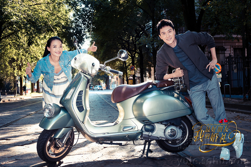 《我最好朋友的婚礼》曝特辑 舒淇故地米兰表