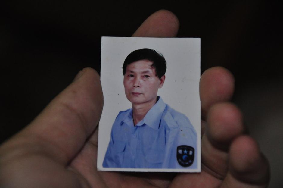 于越蕾丝镂空写真慵懒范图片